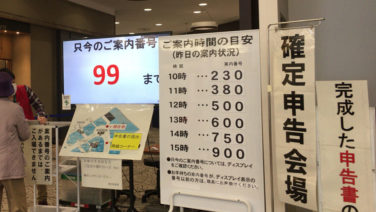 レイクタウン情報局 みなさんと越谷レイクタウンの楽しみ方 便利な生活を探るサイトです